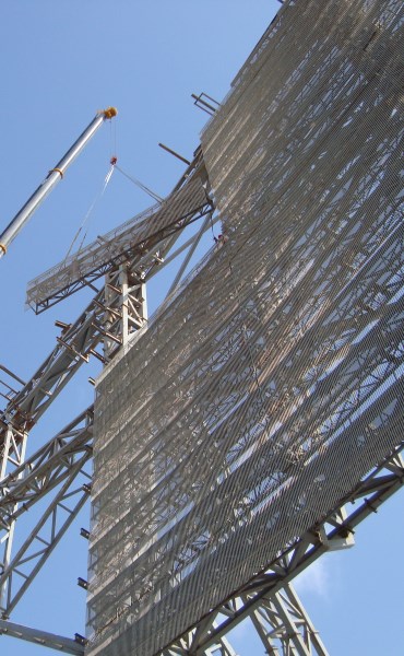 Επιχείρηση